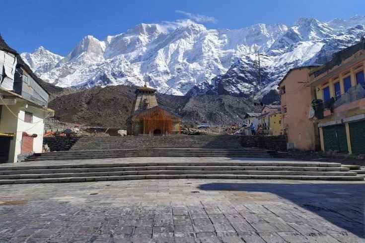 Chardham Ex Haridwar with Gaumukh